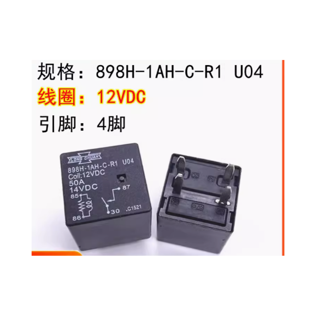 898H-1AH-C-R1 U04 automotive r - Shelly Relay Module ulasan dan harga