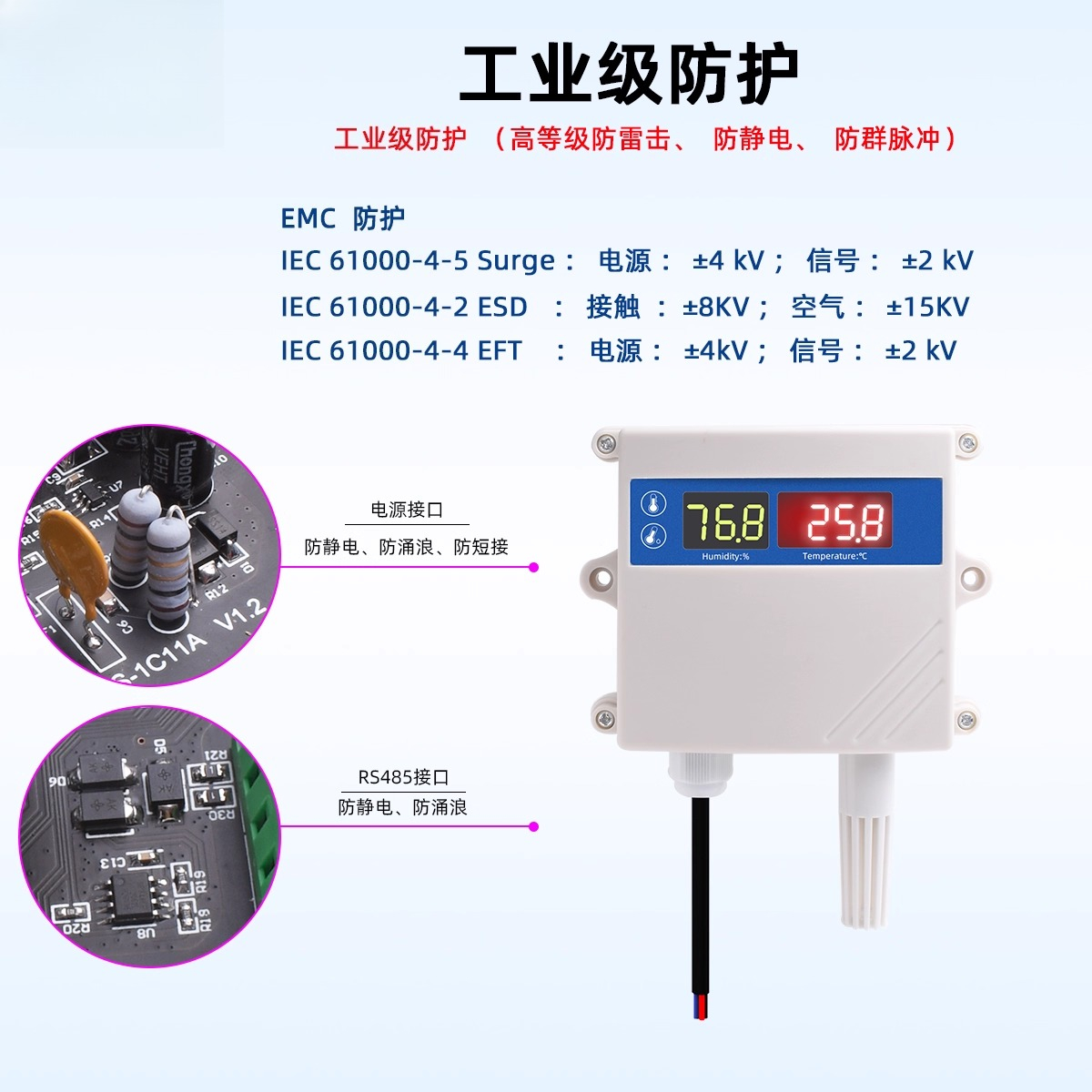 Temperature and humidity trans - Temperature Humidity Sensor ulasan dan harga