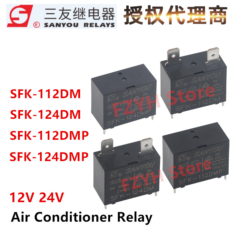 1Pcs New Original SANYOU Relay - Shelly Relay Module ulasan dan harga